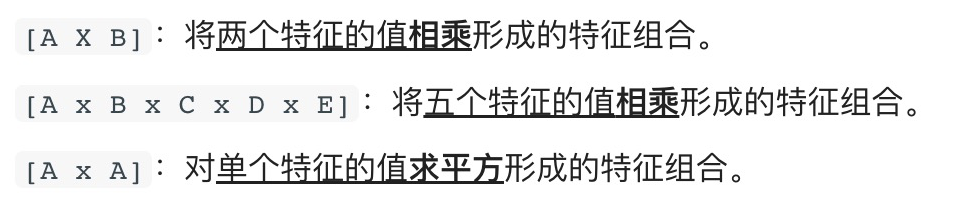 image-20230831112038043