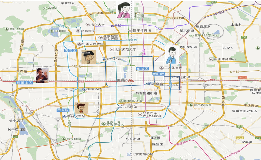 image-20230831143226786