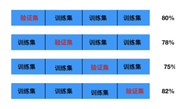 image-20230831163236810