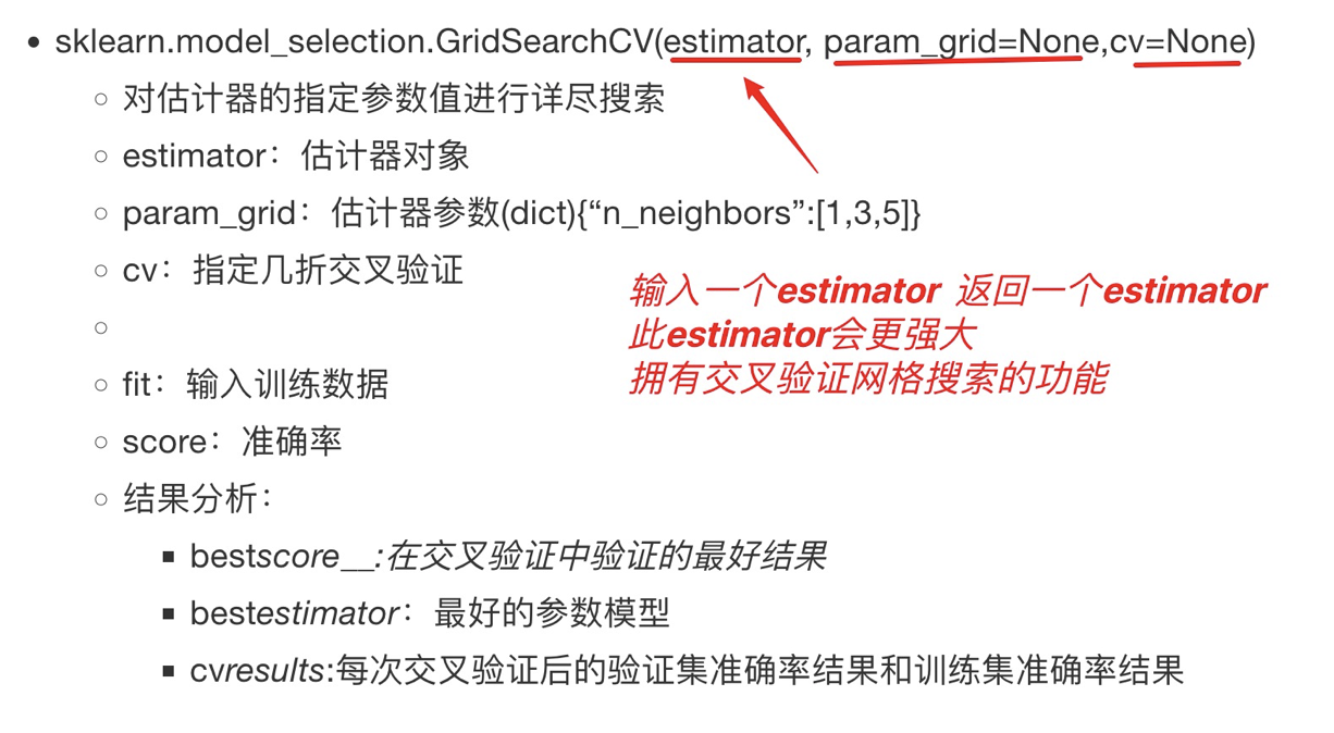 image-20230831163636694