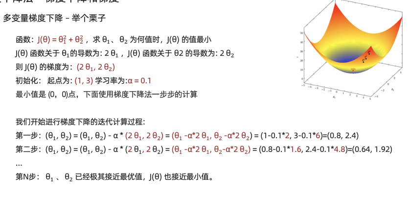 image-20230901183139728