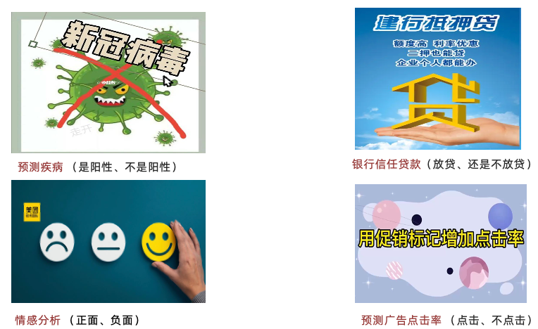 image-20230904115156371