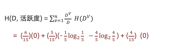 image-20230905142802304