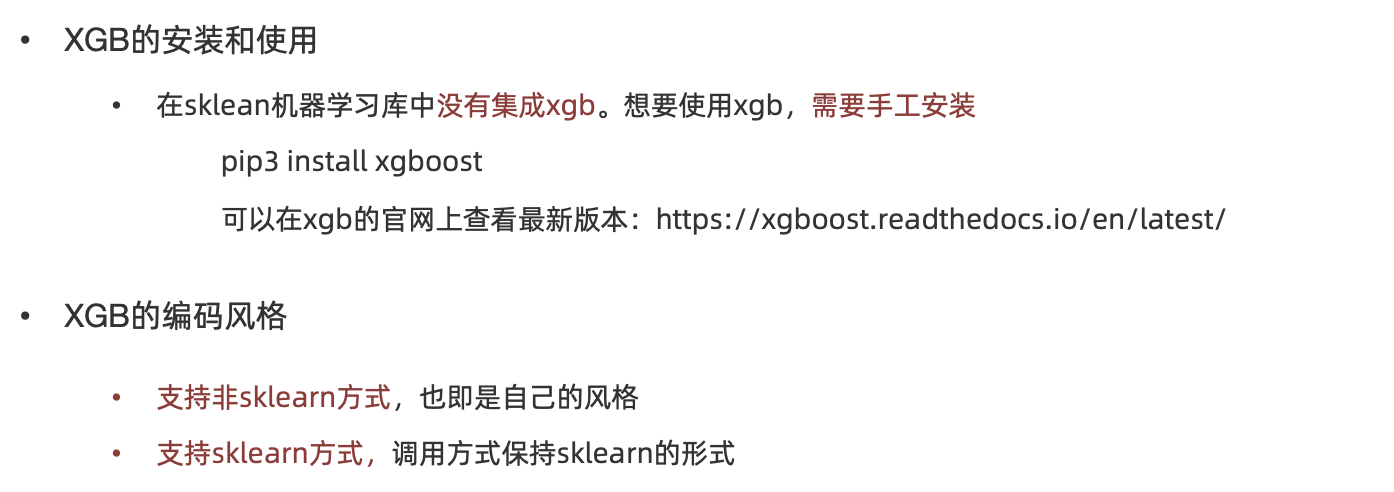 image-20230906184836062